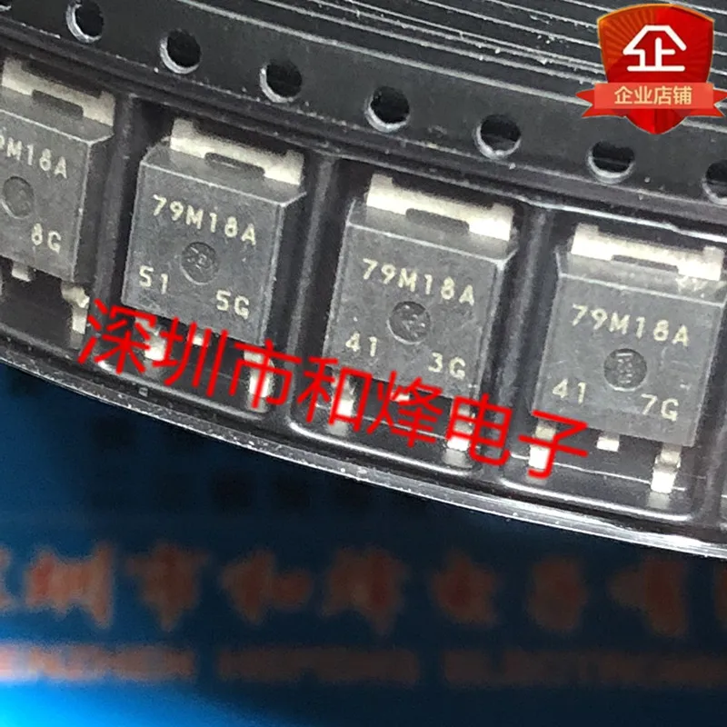 10PCS 79M18A  TO-252    in stock 100% new and original