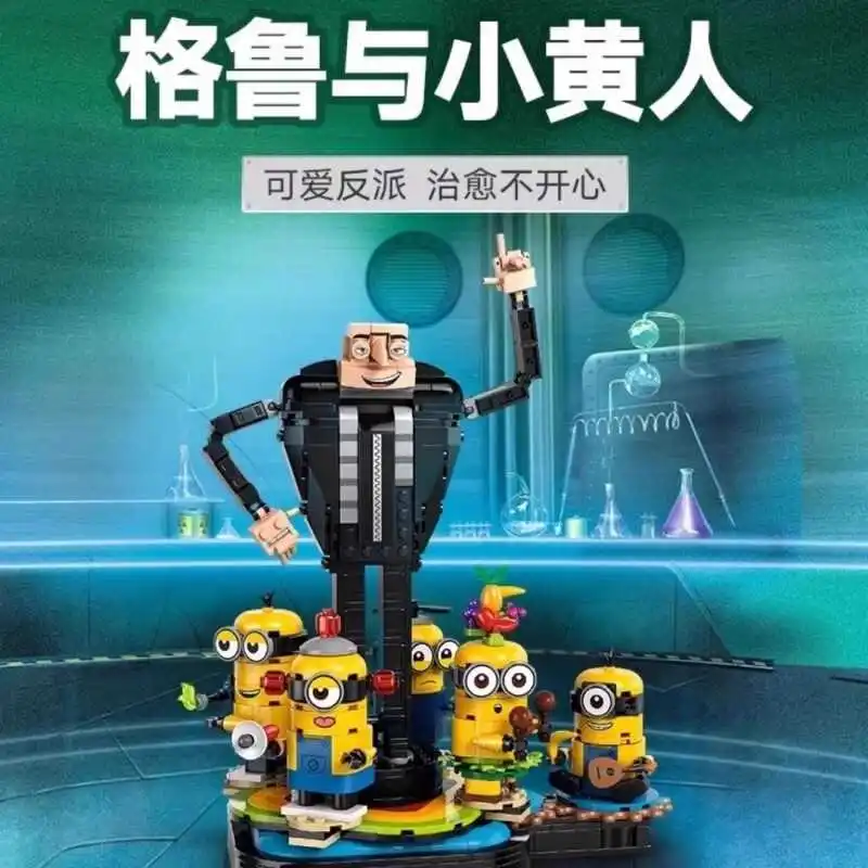 New Building Blocks Gru & Minion Despicable Me 4 Gru's Mansion Kids Party Bus Kids Toy Gifts