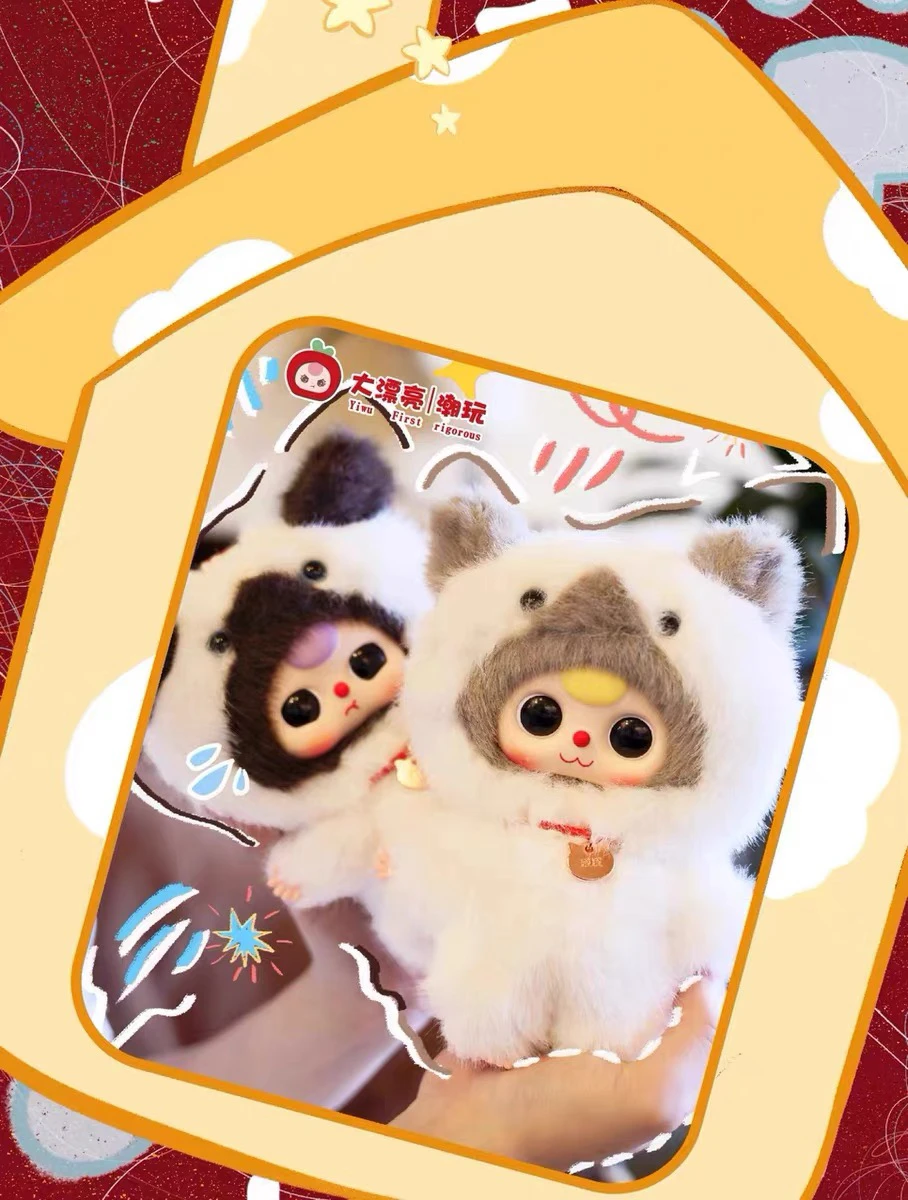 

New Genuine Baby Three Whose Cat Is This Series Vinyl Doll Cute Pendant Doll Blind Box Theme Backpack Trendy Collect Gift