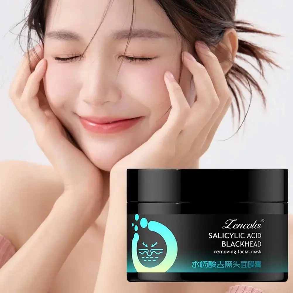 블랙헤드 제거 마스크 살리실산 대나무 숯 섬유 블랙헤드 제거제 여성, 남성을 위한 천연 스킨케어 모공 클리너