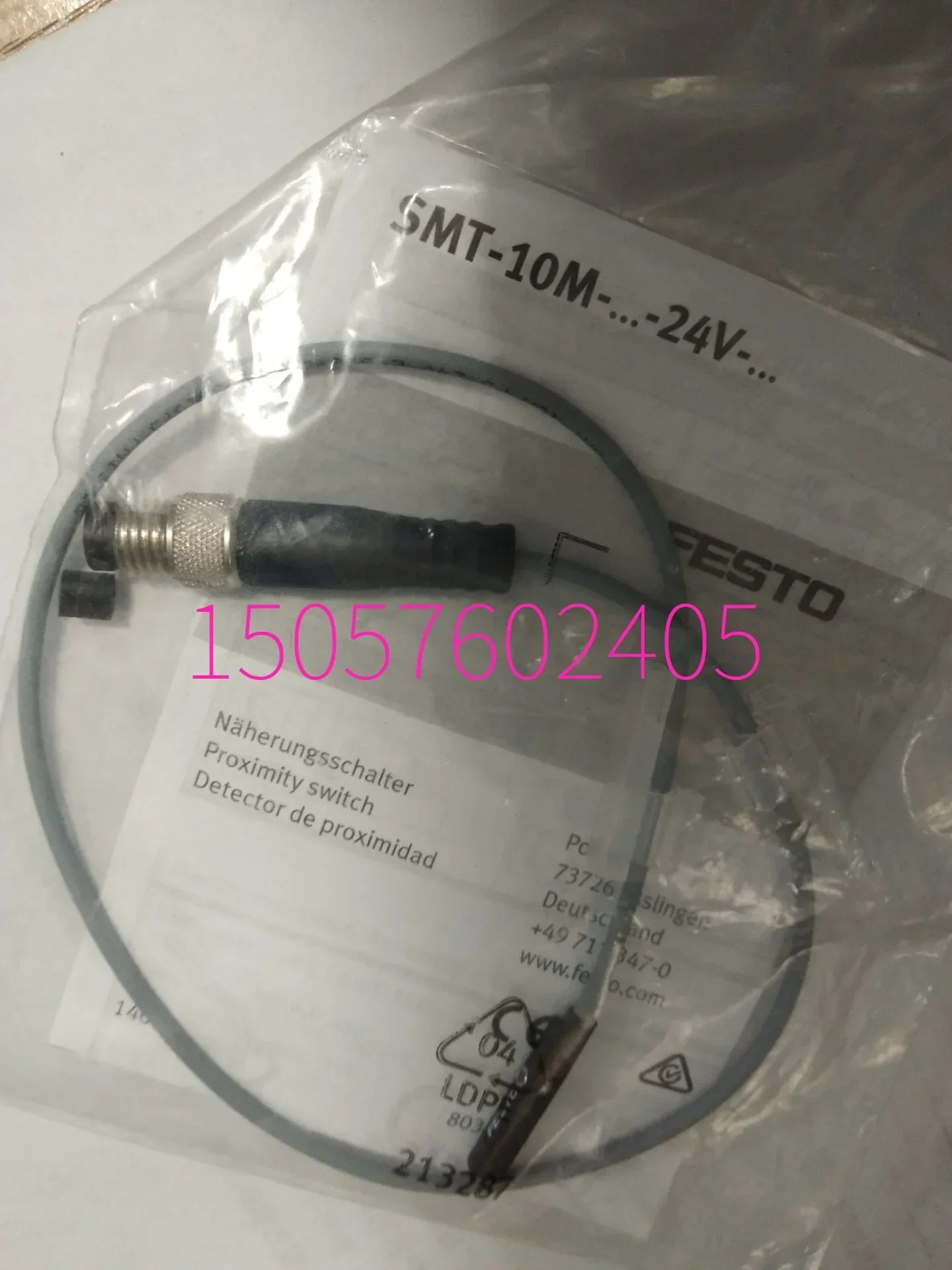 2026 Guide Unit FENG-32-250-KF 150289 In Stock