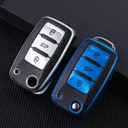 TPU Car Key Case Cover Shell Fob For VW Volkswagen MK4 Bora Golf Jetta Passat Polo Bora Touran Skoda Seat Tiguan Lavida Octavia