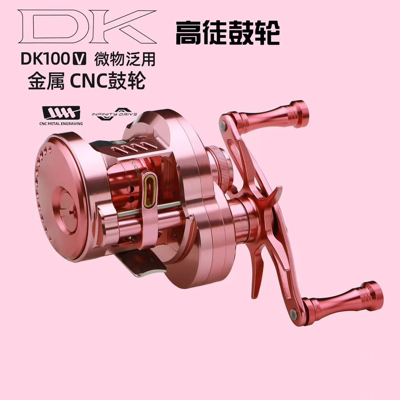 New Dk 100 6:8 Fishing Reels Cnc Processing 3.5kgfishing Reels Outdoor Fishing Supplies Tools image 3