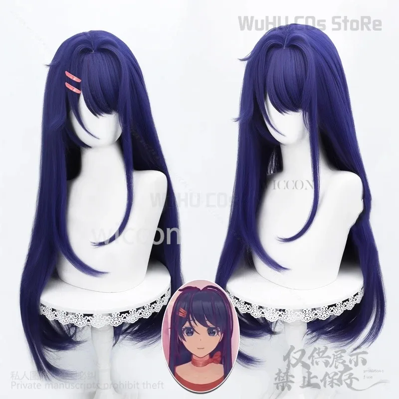 Juego de terror MiSide Cosplay Mita cuatro estilos pelucas disfraz niñas mujer Cos Halloween Navidad fiesta Mita