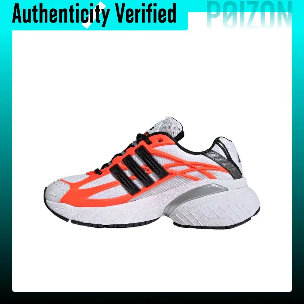 Adidas Adistar XLG 2.0 Chunky Sneakers Unisex White Orange HQ7468