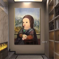 2023 Custom Person Face Knife Pictures Wall Painting Hand-painted Oil Painting Unframed Canvas Wall Decor Art Figure Pictures