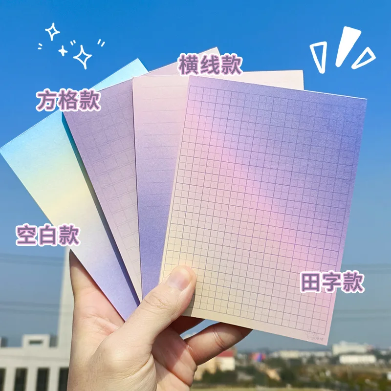 50Sheet Purple Gradient Tearable Note Pad Non-sticky Plan Message Memo Sticky Note Paper Students Notepad Creative Stationery