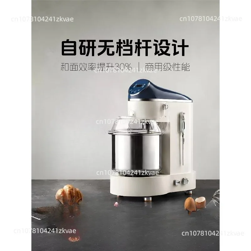 Commercial Dough Mixing Machine, Large‑capacity Mixing And Noodle Making Equipment For Cake And Bread