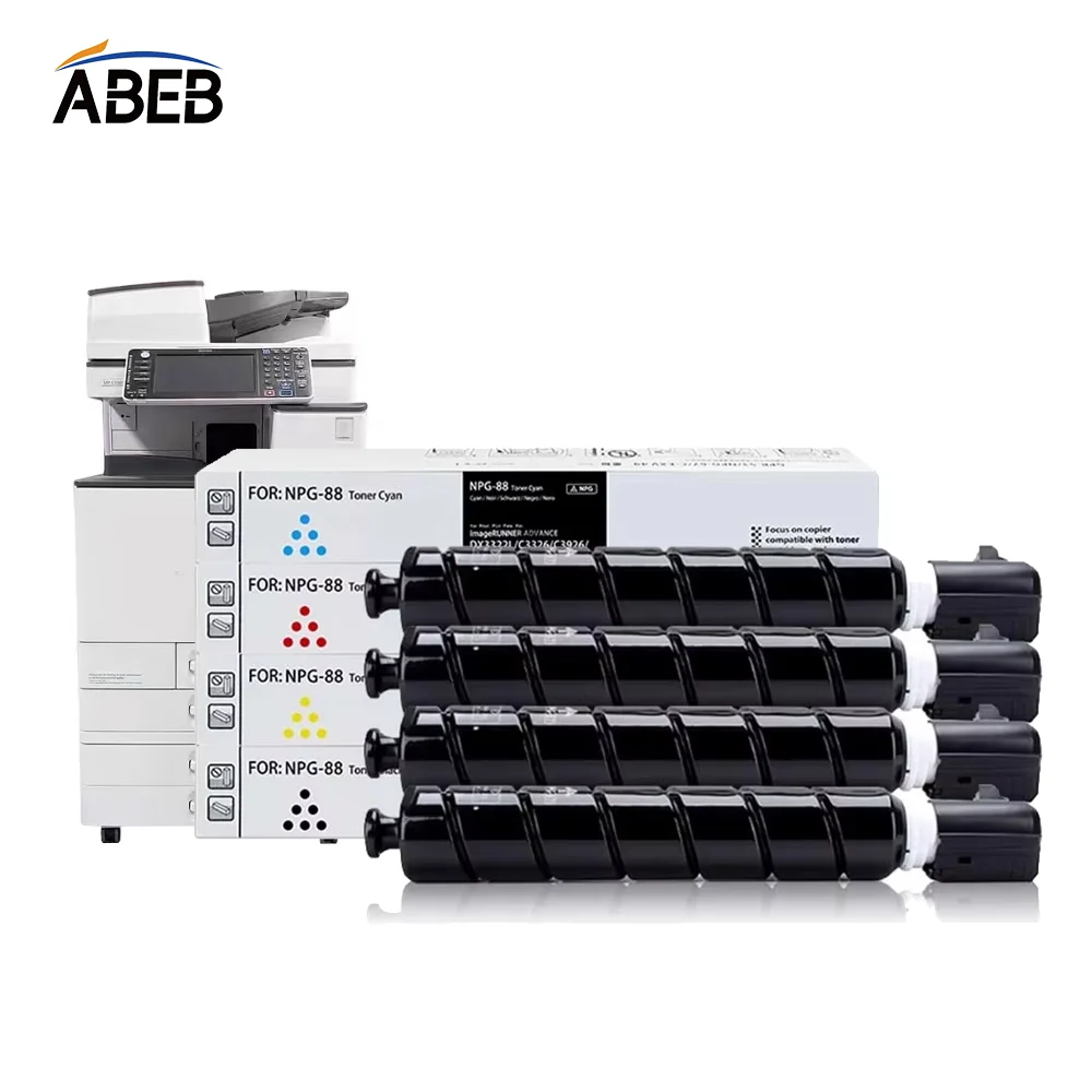 

1PC NPG-88 Toner Cartridge For Canon ADVANCE DX3322L C3326 C3922 3922i 3926 3926i 3930 3930i 3935 3935i High Compatible Toner