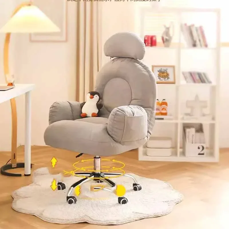 Ergonomic Gamer Luxury Office Chair High Back Gaming Mobile Accent Rolling Bedroom Office Chair Silla De Oficina Home Furniture