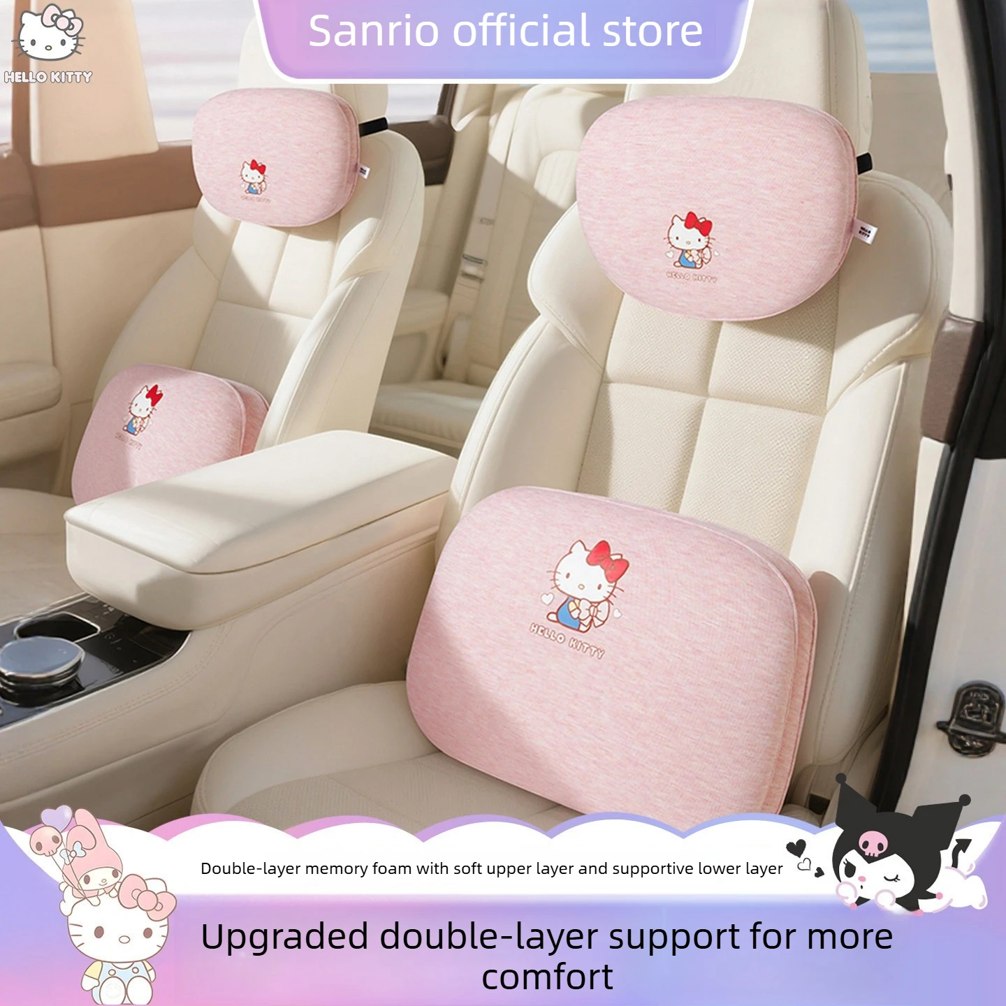 Hello Kitty Car Headrest Neck Pillow, Double Layer Lumbar Support, Cute Girly Auto Seat Waist Cushion Car Interior Accessories