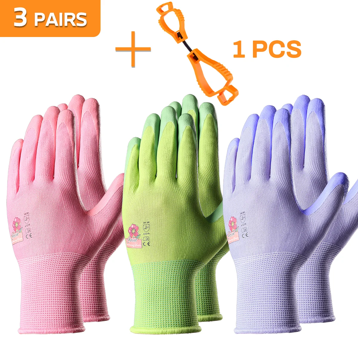 3 Pairs Women\'s Colorful Gardening Gloves, Nitrile Foam, for Digging, Planting, Weeding - Nail & Finger Protection, Unisex, with