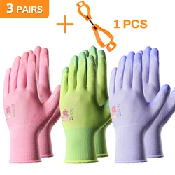 3 Pairs Women's Colorful Gardening Gloves, Nitrile Foam, for Digging, Planting, Weeding - Nail & Finger Protection, Unisex, with