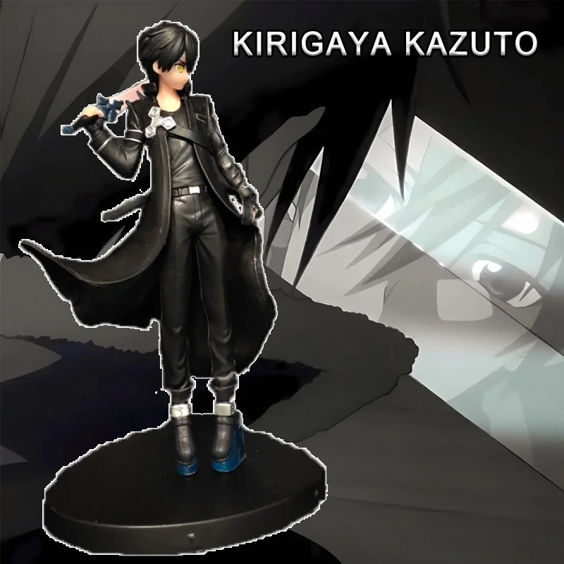 17CM Anime Sword Art Online Figur Stehender Kirigaya Kazuto Anime-Modell Desktop-Chassis Ornament Dekoration Jungen Großhandel Spielzeug