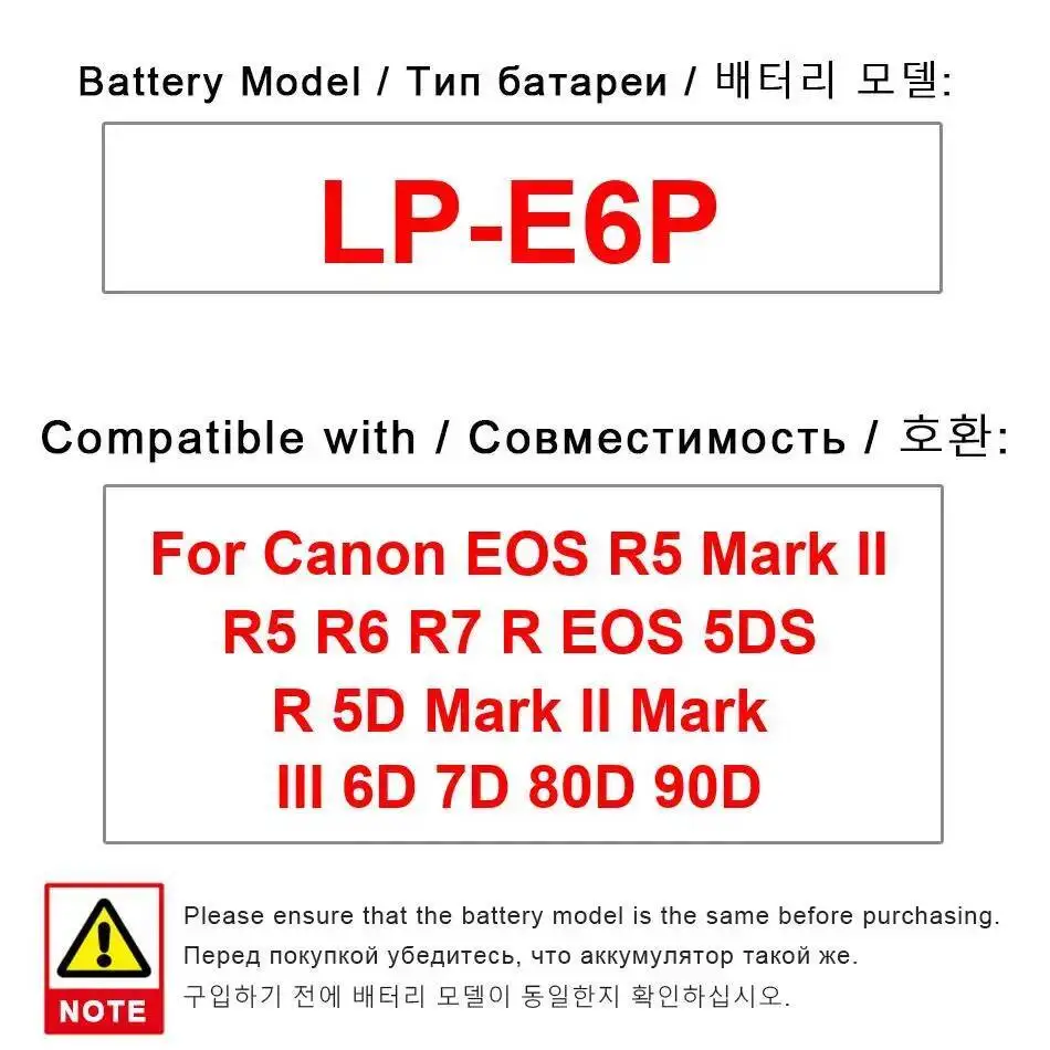 For Canon Eos R5 Ma… - image