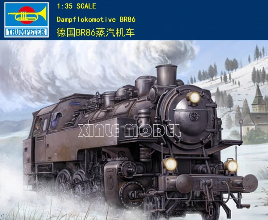 

Trumpeter 00217 BR86 Steam Training 1/35 Assembled Scale Model Kit