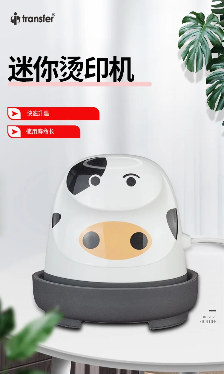 Mini pequena prensa quente portátil portátil mini ferro pequena prensa quente máquina de transferência quente pequena