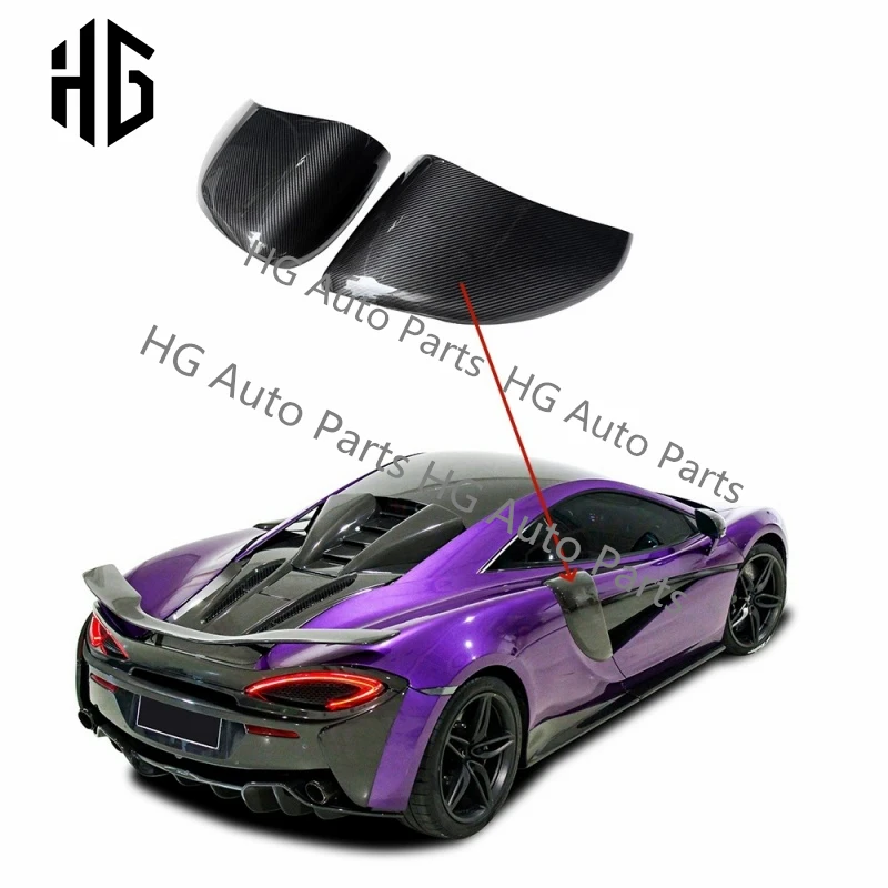 Real Carbon Fiber Side Fender Vents For Mclaren 570S 540C Car Air Intake Vent Covers Modification Bumper Parts