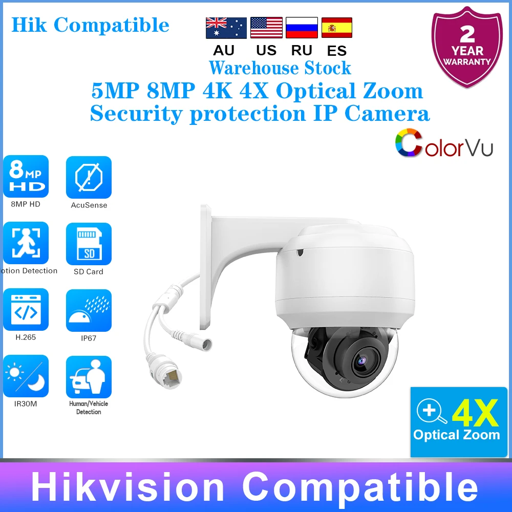 

IP-камера Hikvision, 2,7 МП, 4-кратный зум,-12 мм, PTZ