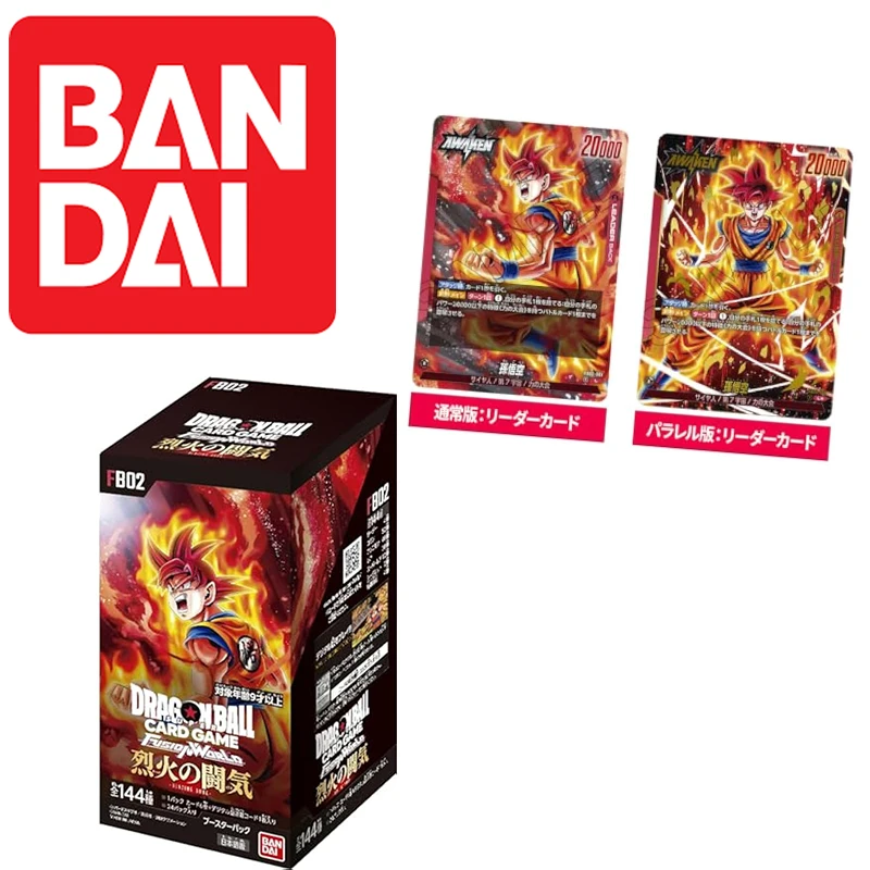 BANDAI TCG：Dragon Ball Super Card Game Fusion World Blazing Aura Booster Box FB02 Japanese Collection Card Board Game Toys