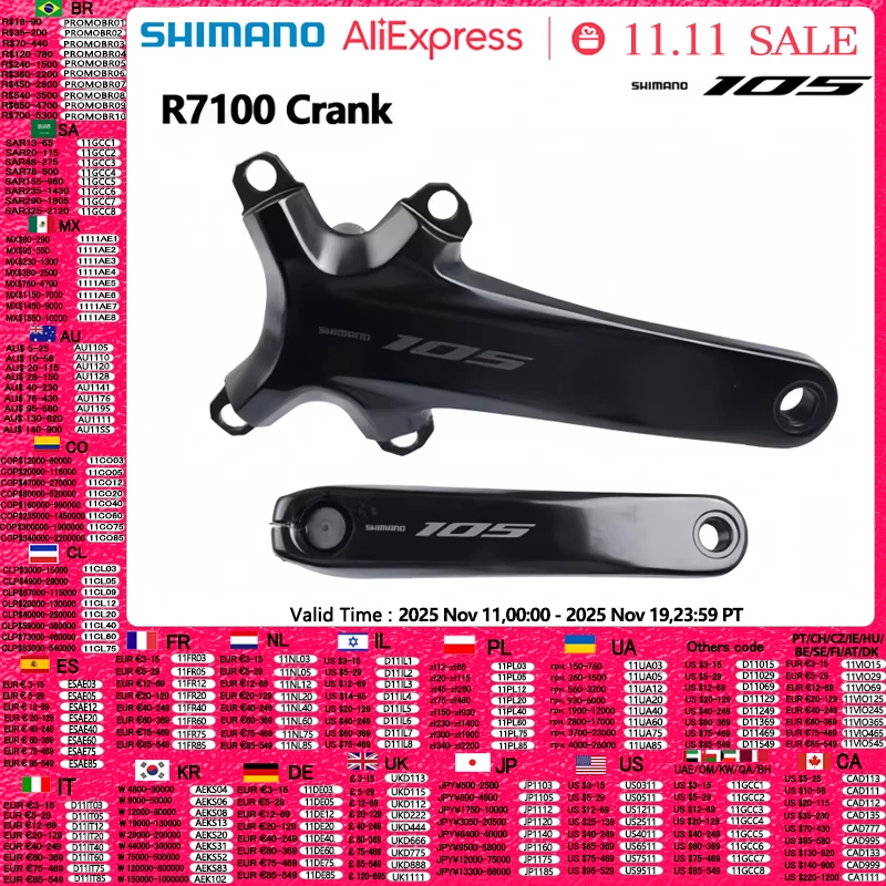 yZ[zV}m 105 R7100 NN 12 Xs[hE 170 ~[g/172.5 ~[g/175 ~[gz[ebN II [hoCN]ԃNNIWi