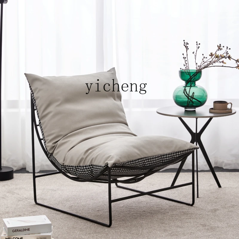 

Single-Seat Sofa Chair Light Luxury Nordic Minimalism Balcony Small Living Room Iron Chair