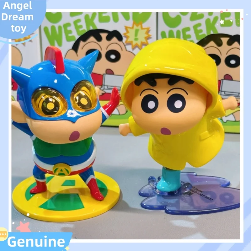 

Authentic 8cm Crayon Shin Chan Blind Box Shin Chan Weekend Series Blind Box Cute Handmade Accessories Doll Male Female Gifts