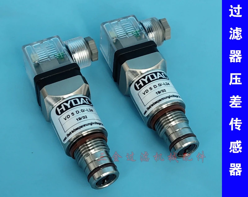 VD5D.0/-V-L24 Hydac pressure switch sensor VR5D.1-VR2D.1/-L24 Hydac