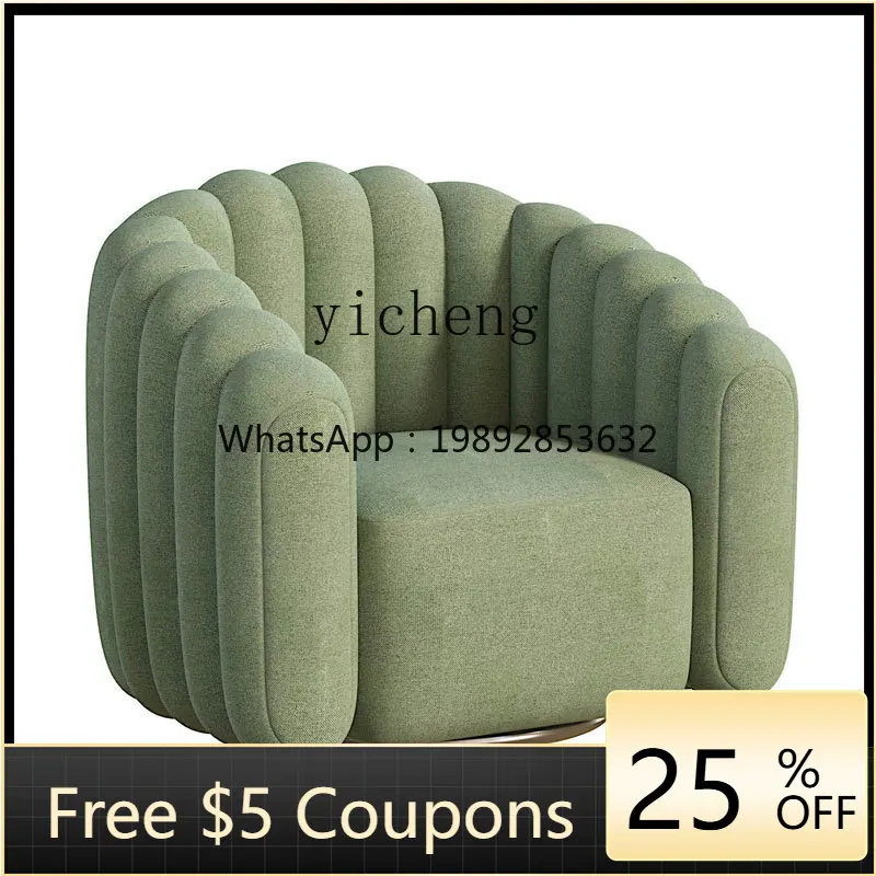 AB  Modern Minimalist High-End Villa Large and Small Apartment Type Living Room Designer Personality Fric Couch