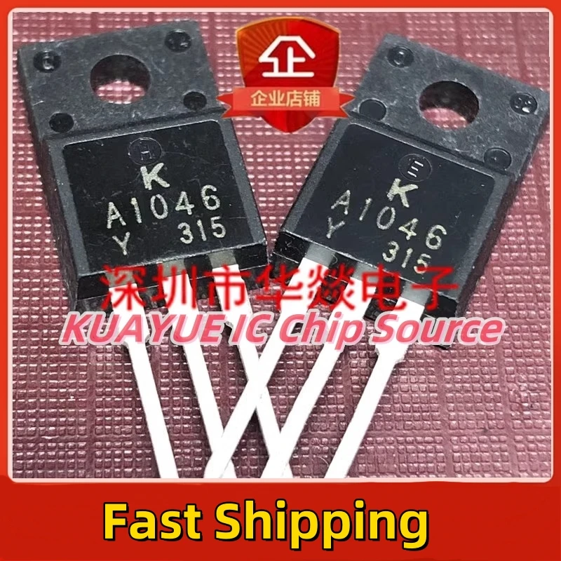 10PCS-30PCS  2SA1046   A1046   TO-220F  100V  10A   Fast Shipping Quality Guarantee