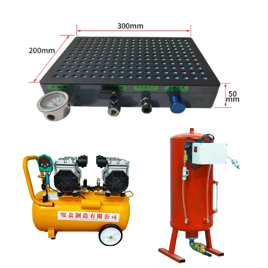CNC multi-point vacuum suction cup industrial porous CNC milling machine stainless steel plate pneumatic suction cup fixture