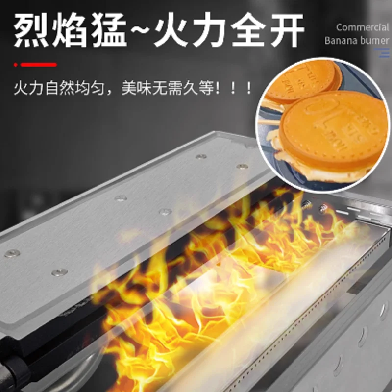 Máquina comercial de waffle de moeda antiaderente, máquina de waffle, lanche, pão, redondo, temporizador, 220v