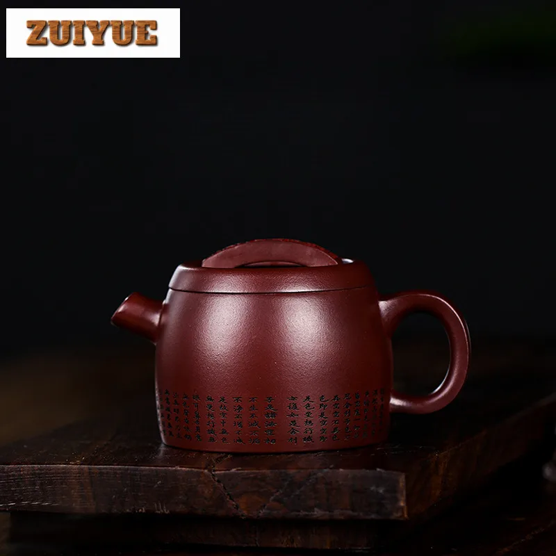 

250ml Master Handmade Heart Sutra Teapot Chinese Yixing Purple Clay Tea Pot Custom Beauty Tea Infuser Zisha Tea Accessories Gift