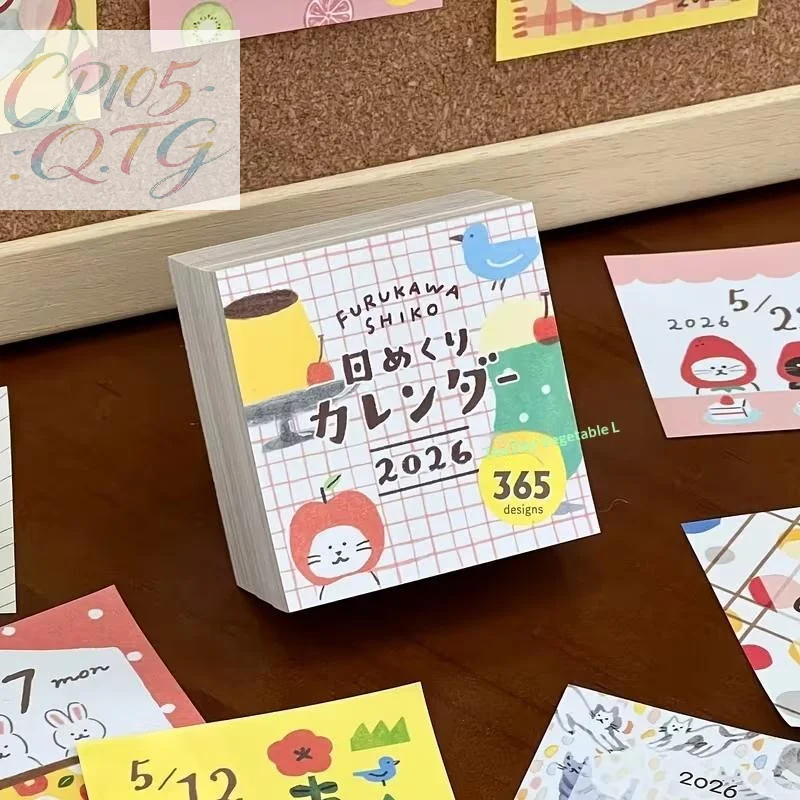 

Hot Sale 2026 Japanese-Style Tear-Off Desk Calendar - A Daily Illustrated Notebook With A Cute Illustration Style