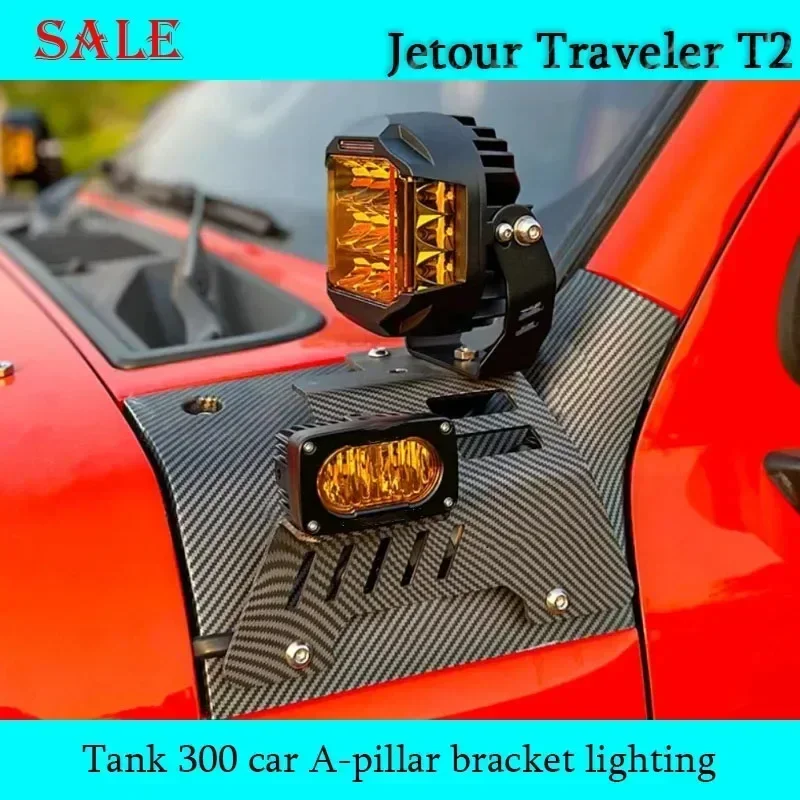 Fit for GWM Tank 300 Car A-pillar Bracket Car Hood Carbon Fiber Pattern Double Light Bracket Car Exterior lighting Accessories