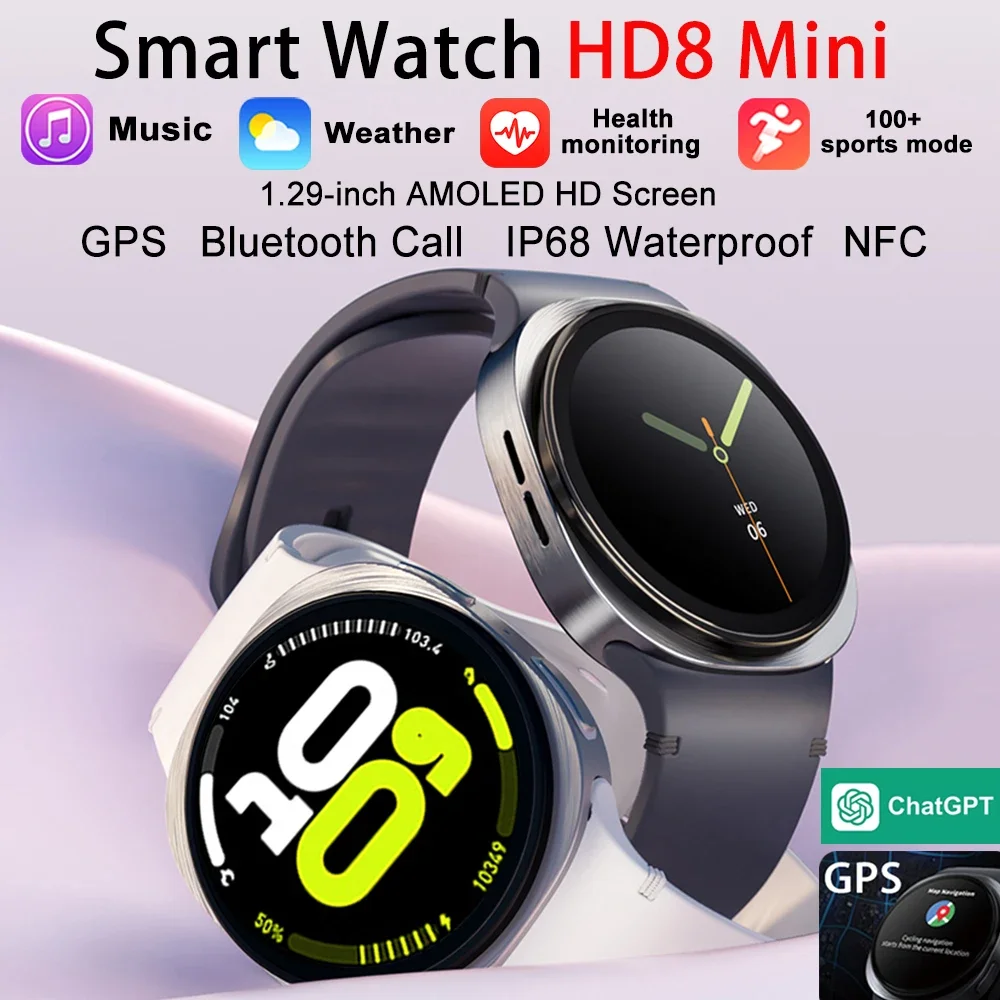 

2026 Часы GPS Track Смарт-часы для мужчин и женщин Спортивные часы с пульсометром Bluetooth Вызов NFC IP68 Водонепроницаемые умные часы с компасом 8 Мини