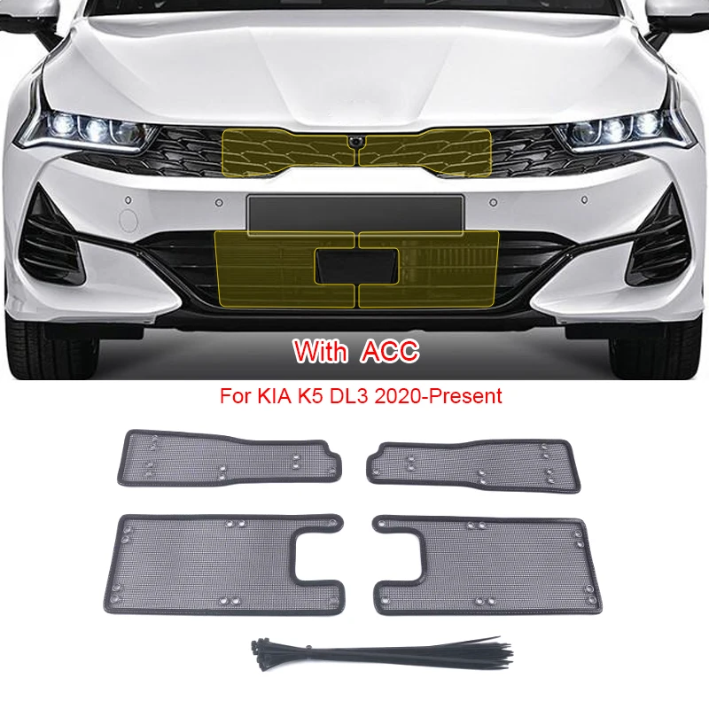 Car Insect-proof Air Inlet Protection Cover Airin Insert Net Vent Racing Grill Filter For KIA K5 DL3 2020-2025 Auto Accessories