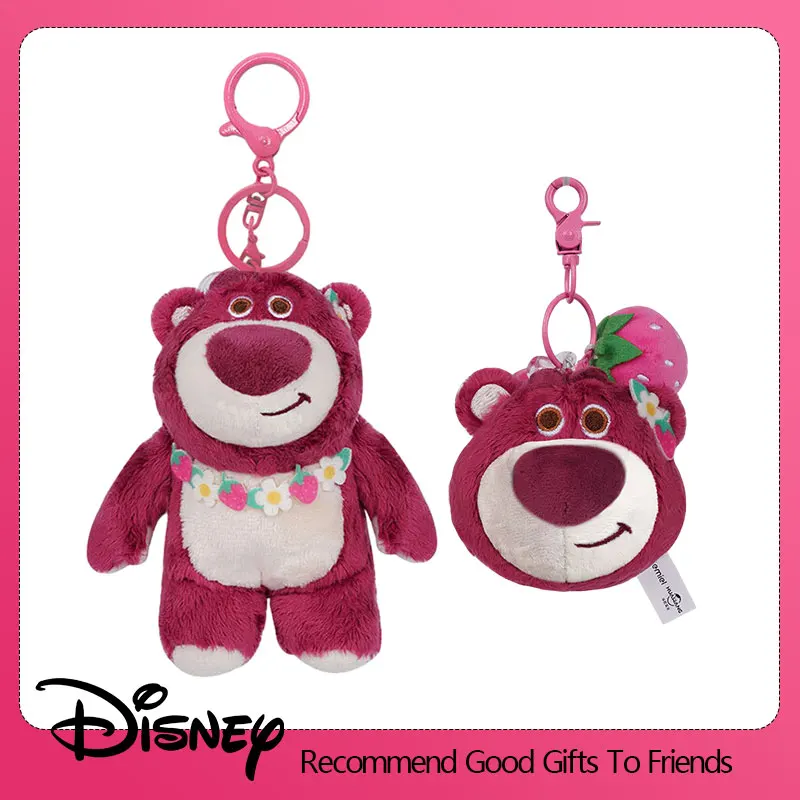 Disney LOSTO Kawaii Cute Strawberry Bear Plush Pendant Keychain Animation Backpack Stuffed Toy Keyring With Bell Gift For Girl