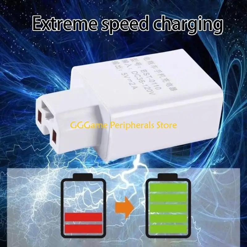 U55B Universal Electric Bike USB Charging Adapter for Smartphones with 36V to 120V Wide Voltages Input Overload Protections