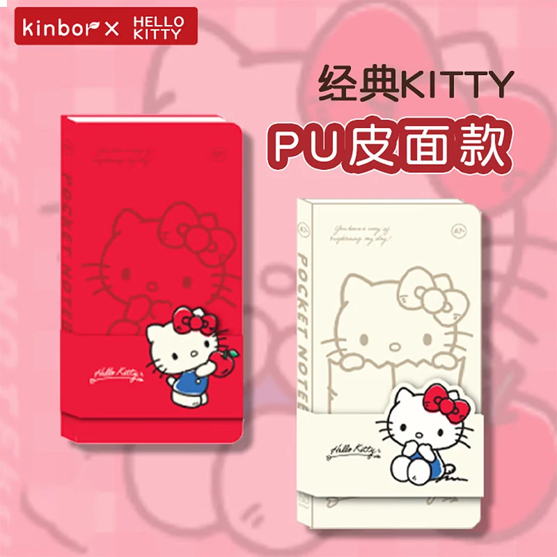 kinbor Hello Kitty Pocket Notebook A7 Mini Journal Portable Diary Compact Stamp Collecting Notepad Travel Note Kawaii Stationery