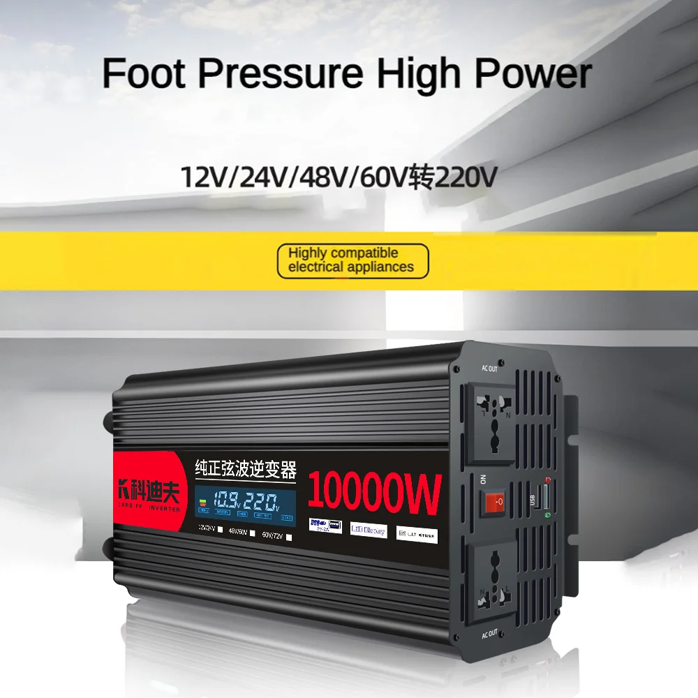 Heavy-Duty Pure Sine Waveอินเวอร์เตอร์ 8000Wแรงดันไฟฟ้าคู่DC 12V/24Vเป็นAC 220V Converterสําหรับพลังงานแสงอาทิตย์ระบบแบตเตอรี่: Power Solution