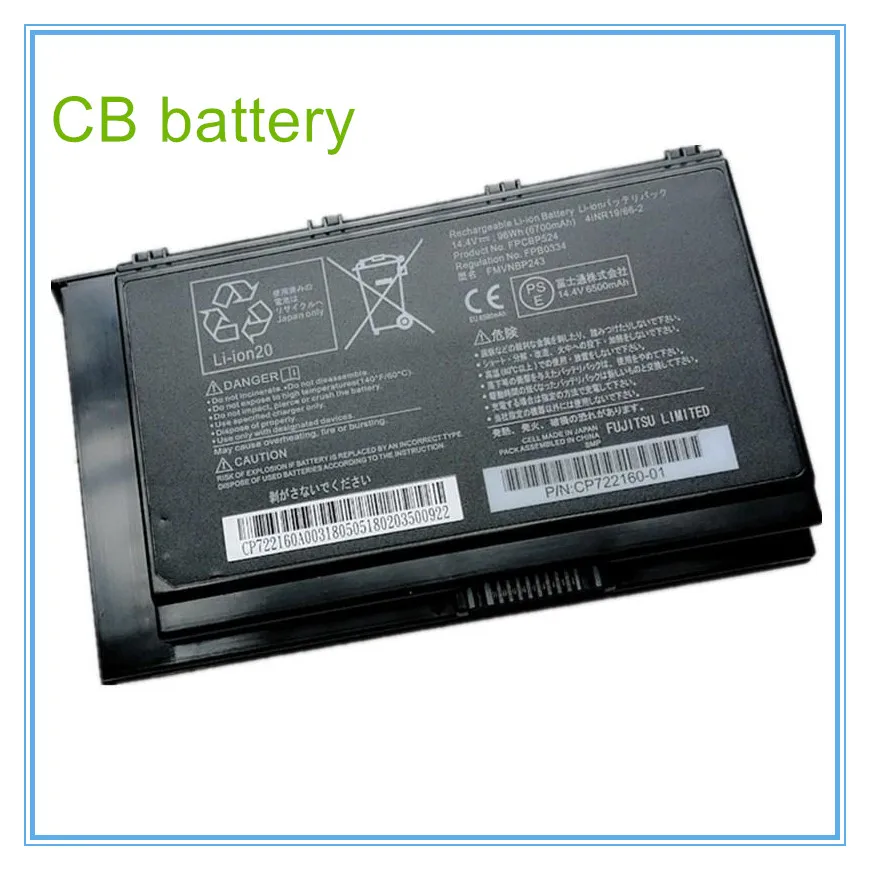 

Laptop Battery FMVNBP243 FPB0334 FPCBP524 14.4V/96Wh/6700mAh For H980C Notebook