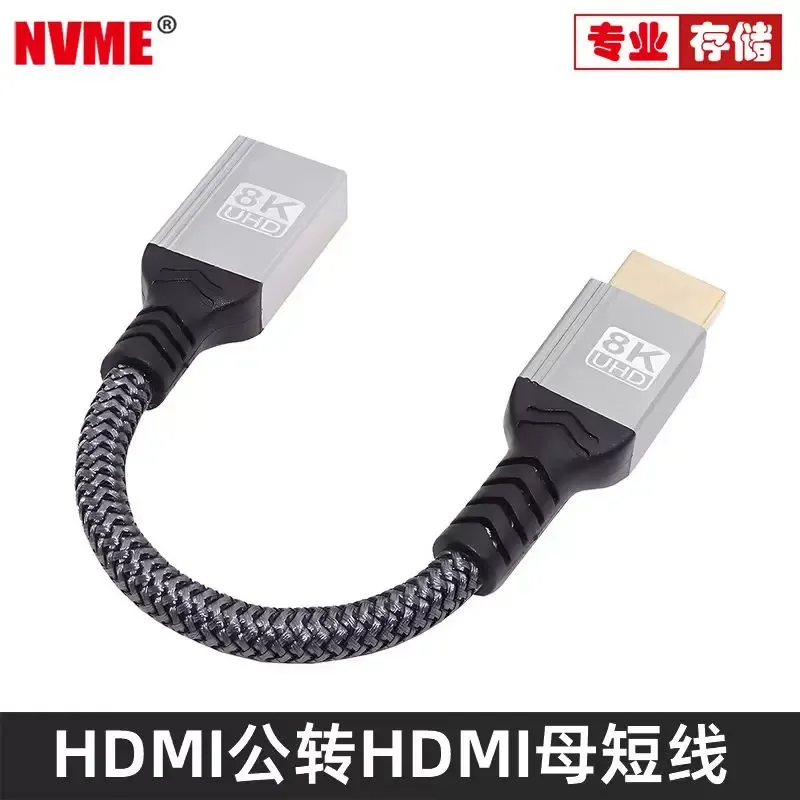 for NVME 8K UHD HDMI Extension Cable 4K 120Hz High Definition Male to Female Elbow Adapter for TV Computer Monitor