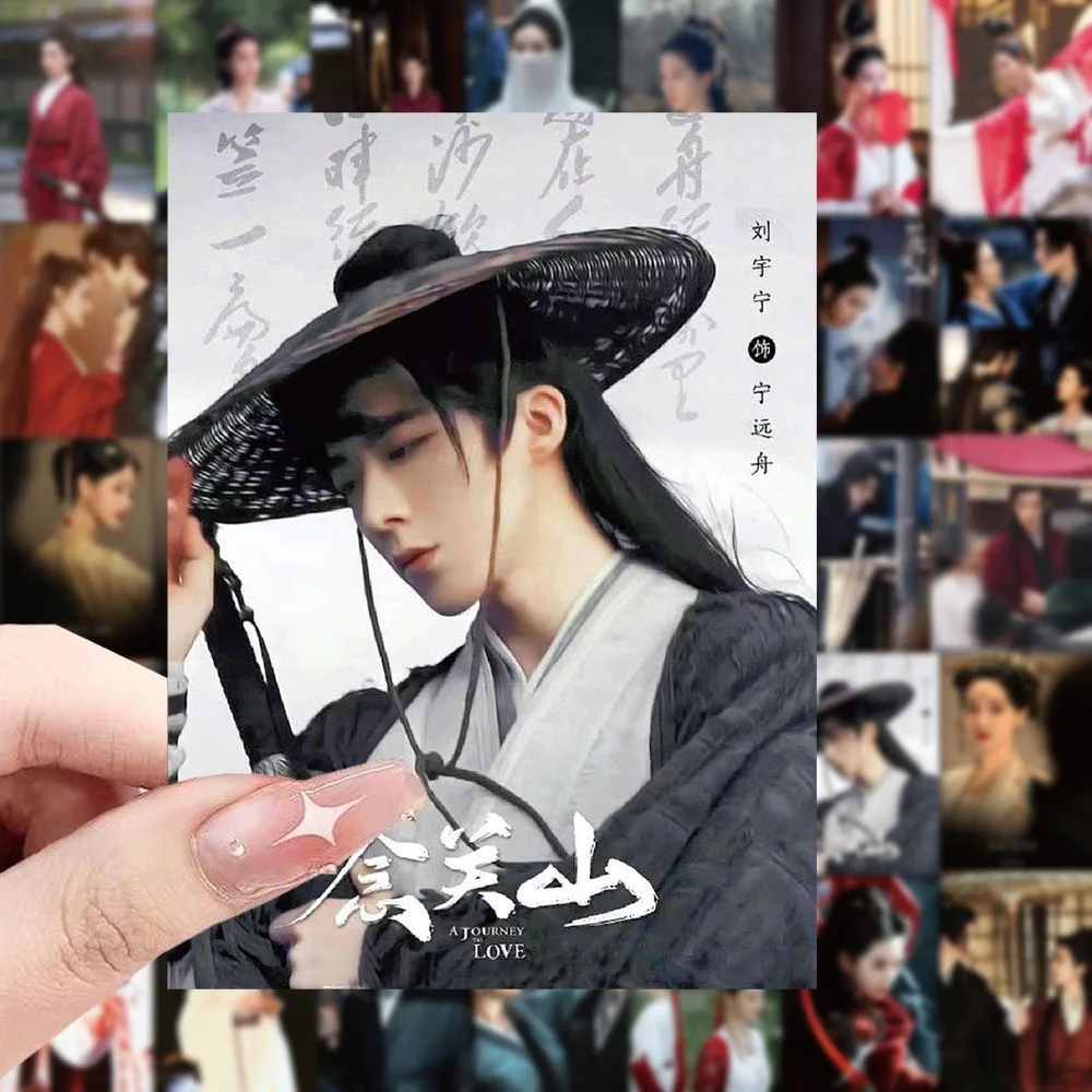 Juego de pegatinas de póster de Liu Yuning, pegatinas de póster de Liu Shishi, TV A Journey To Love Drama, Stills, materiales de cuenta de mano, pegatina para taza de teléfono DIY, 100 piezas por juego