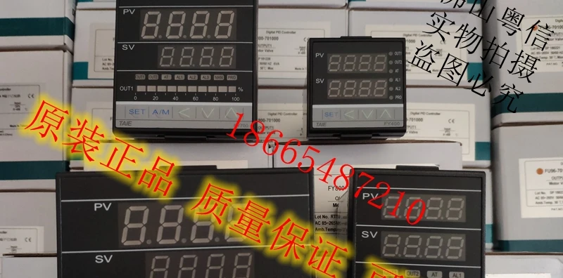 Temperature control table FY900/FY800/FY700/FY400-701000/301000/201000/101000