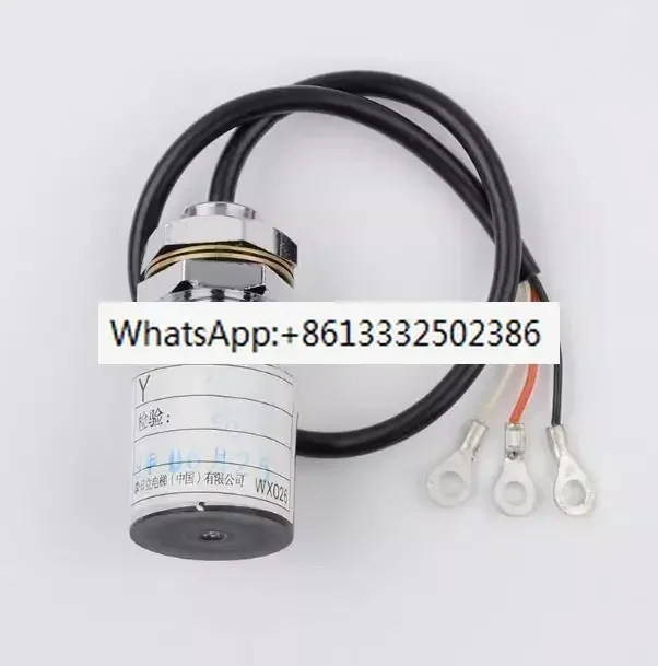 SEEC 2pcs   DW-1/DW-01 22502066-a WX026 Lift Weighing Sensor