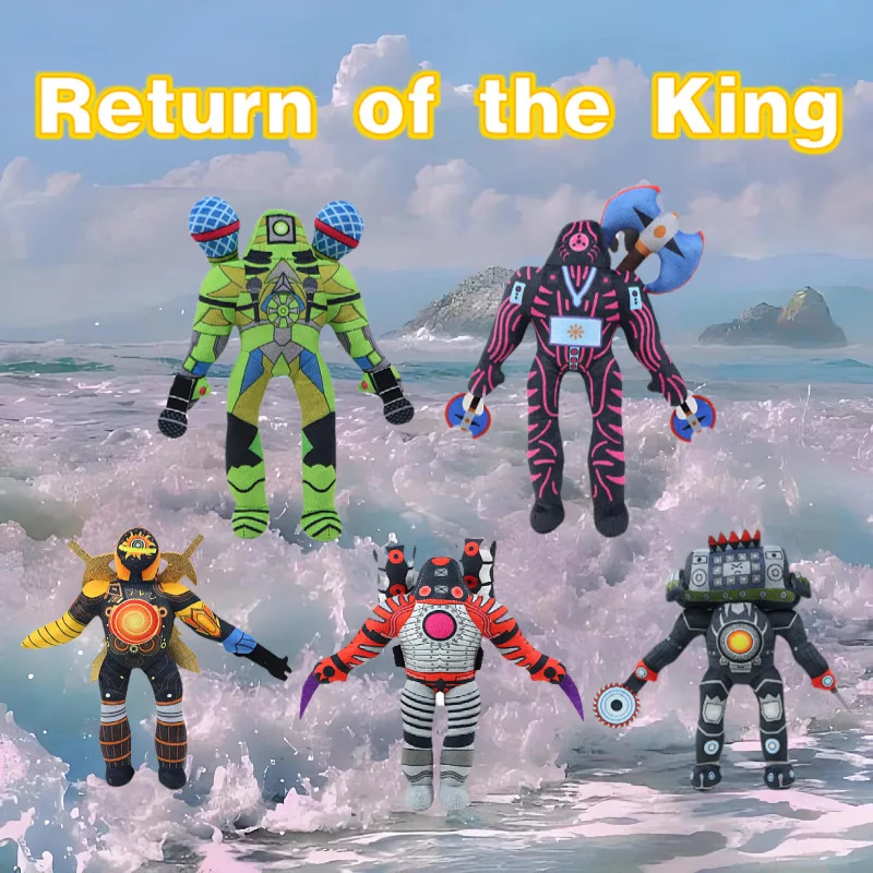 

Skibidi Toilet Plush Doll Speakerman Tv Man Toys Skibidi Toilet Drillman Speaker Man Skibidi Toilet Toys Tv Titan Christmas Gift