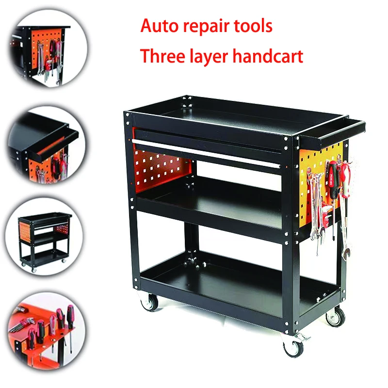 Auto Repair Mechanical Tool Cart Workshop Cart Three-Layer Storage Cabinet Hardware Mobile Rolling Tool Trolley With Drawer