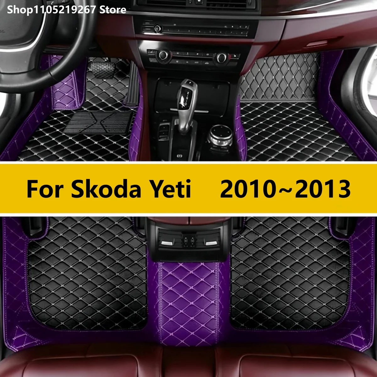 Car Mats For Skoda Yeti 5L 2010 2011 2012 2013 Floor Mat Auto Carpets Rugs Anti Dirt Pad Car Accessories Inter