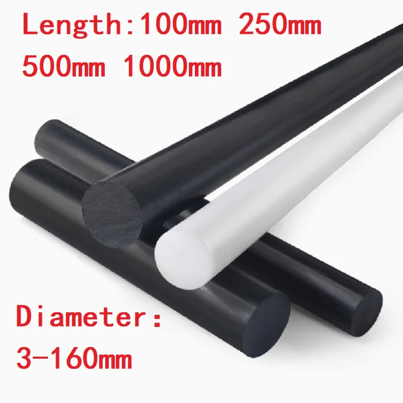 PA6 Pure Nylon Rods Wear Resistant Bar For Machining Black White Diameter 3mm To 160mm